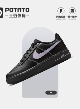 Nike/耐克正品2025 GS女子大童低帮轻便经典休闲板鞋HJ4563-001