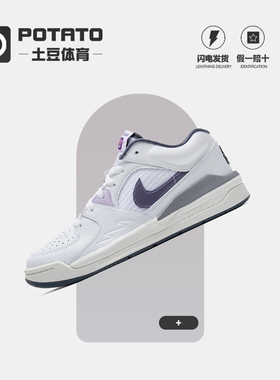 nike耐克夏季女鞋JORDAN STADIUM 90运动鞋篮球鞋DX4399-400