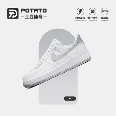 Nike耐克男子休闲鞋板鞋