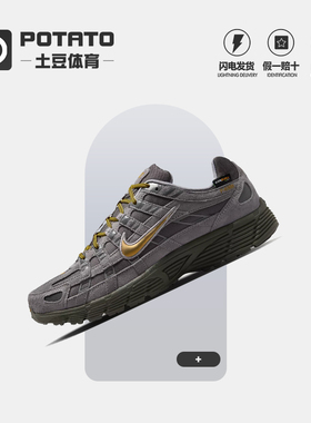 NIKE耐克男鞋P-6000 PRM运动休闲复古跑步老爹鞋IH0946-201