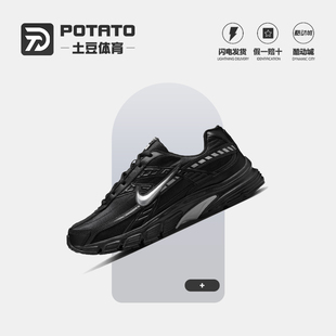 休闲舒适低帮运动跑步鞋 Nike Initiator 男子 001 IB4595