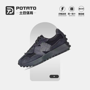 New Balance NB  新款男鞋女鞋327系列中性舒适复古鞋U327WED