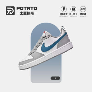 Nike/耐克 正品Court Borough GS女子大童低帮板鞋 BQ5448-117