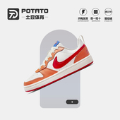 Borough白橙女鞋 低帮休闲板鞋 复古男鞋 Nike耐克Court BQ5448 119