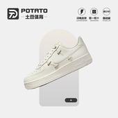 Air Force 1白金四钩空军一号AF1低帮板鞋 Nike耐克女鞋 FV3654 111