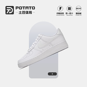 Air 纯白空军一号男女低帮板鞋 Force 耐克Nike AF1 CW2288 111