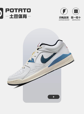 NIKE耐克 JORDAN STADIUM 90男子AJ休闲运动低帮板鞋HM3713-141
