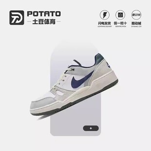 LOW FORCE 男子 白蓝低帮户外运动休闲板鞋 100 NIKE FZ3595 FULL