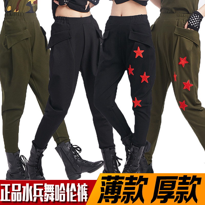 春季水兵舞黑色哈伦裤男女大码百搭广场舞马裤军绿小脚裤萝卜裤棉