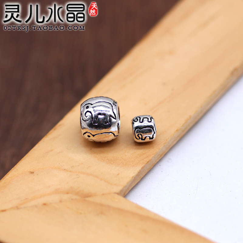 925泰银大象隔珠直通坠子