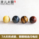 黄虎眼石散珠 7A天然正品 高品质 红蓝金晴石鹰眼石混合虎眼收藏级