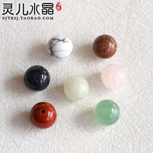 天然东陵玉蓝金砂芙蓉石粉晶夜光石白纹松石红石水晶散珠 绿色