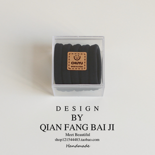 高弹力发绳扎头发像皮筋黑色毛巾发圈加粗 发圈 5条装 简单好用