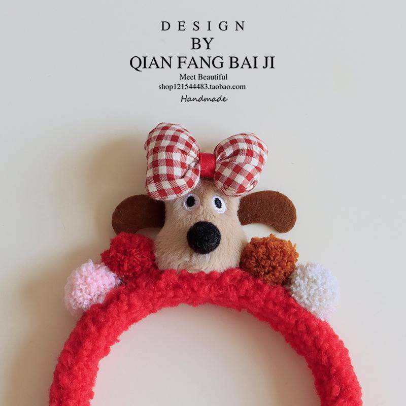 可爱小狗红色蝴蝶结洗脸发箍