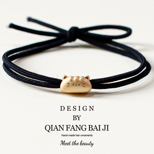 迷你面包猫 手工头绳2025年新款发绳黑色原创打结发圈高弹力皮筋