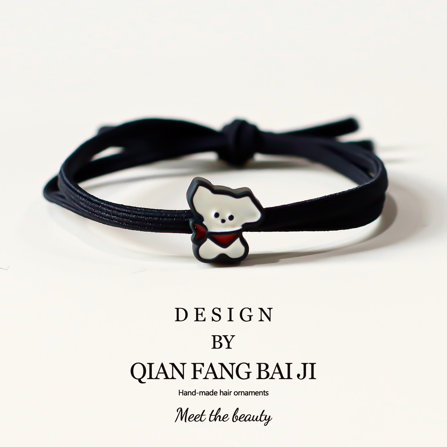 线条小狗发圈手工原创发绳2025新款扎发皮筋黑色儿童绑高马尾头绳,饰品/流行首饰/时尚饰品新,发饰,淘宝优惠券,粉丝福利购,淘宝优惠卷