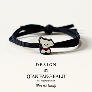 线条小狗发圈手工原创发绳2025新款扎发皮筋黑色儿童绑高马尾头绳