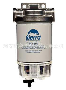 游艇油水分离器18-7919.9-37811,35-8M0103095,35-809097