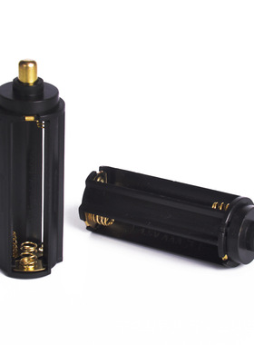 三节七号电池架电池盒LED手电筒电池架黑色大帽钉