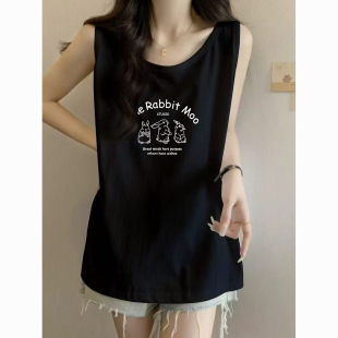 宽松显瘦中长款 背心女夏季 外穿上衣 胖mm纯棉休闲百搭运动无袖 大码