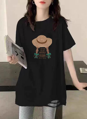 纯棉中长款破洞短袖t恤女2026夏季宽松遮屁股内搭大码显瘦上衣ins
