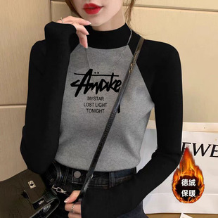 半高领德绒撞色插肩长袖T恤女秋冬加绒加厚显瘦打底衫内搭上衣ins