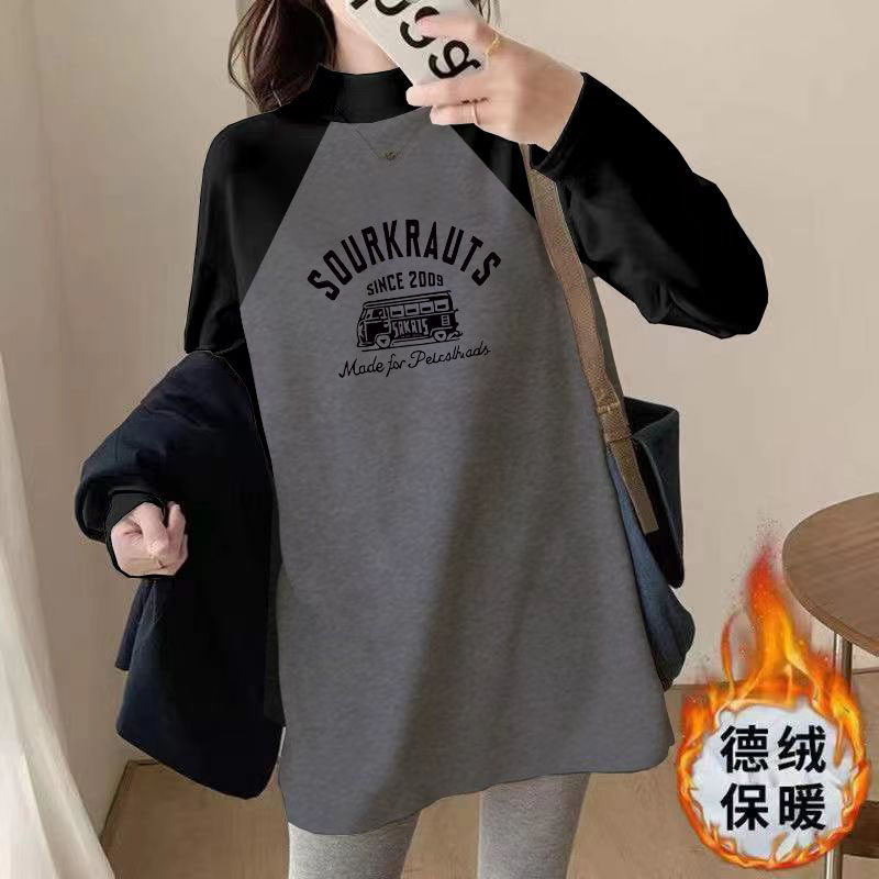 半高领保暖长袖打底衫女2025秋冬新款宽松中长款德绒插肩T恤上衣
