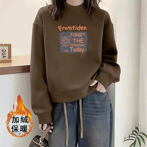 半高领套头印花打底衫保暖加绒加厚卫衣女2025秋冬装新款宽松韩版