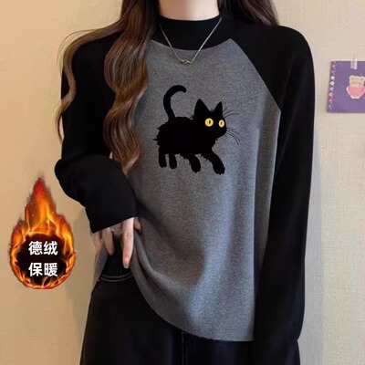 德绒内搭半高领长袖T恤女2025秋冬修身显瘦拼色打底衫保暖上衣ins