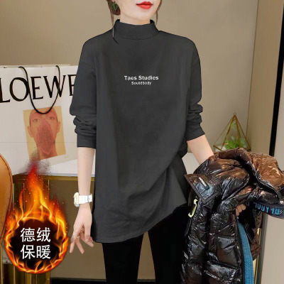 气质半高领打底衫2025秋冬德绒加厚中长款宽松显瘦长袖T恤上衣女