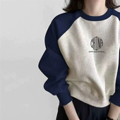 上衣 长袖 纯棉2025新款 秋冬圆领卫衣女洋气减龄加绒加厚内搭插肩袖