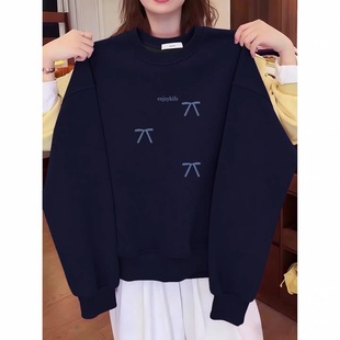 正肩纯棉卫衣女2025新款春秋款宽松圆领冬季加绒加厚长袖百搭上衣