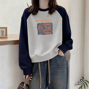 纯棉加绒加厚撞色圆领卫衣女韩版宽松休闲时尚百搭长袖上衣春秋冬