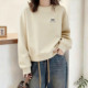 休闲上衣 长袖 2025新款 春秋冬棉质圆领卫衣女加绒加厚宽松显瘦时尚