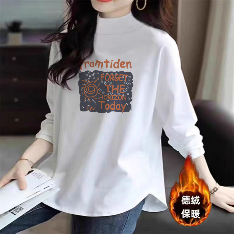 德绒中长款长袖t恤女2024秋冬半高领白色打底衫内搭弧形下摆上衣