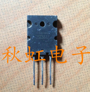 2SC5612 大功率三极管超声波原装进口拆机 高清显示行管22A 1700V