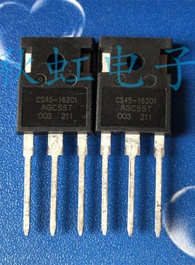 CS45-16201大功率三极管 进口全新原装单向可控硅晶闸管 45A1600V
