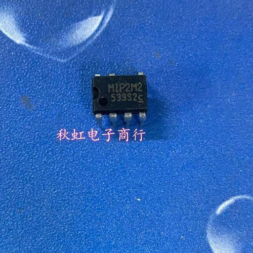 MIP2M2 电源管理芯片 DIP7直插光耦 原装原字进口拆机 测试好