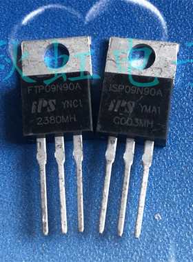 FTP09N90A功率三极管ISP09N90全新原装进口芯片场MOS效应管9A900V