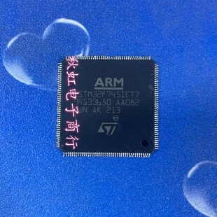STM32F745IET7  进口全新原装 单片机QFP封装
