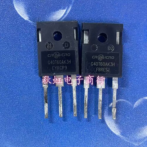 G40T60AK3SD G60T60AK3HD G50T60AK3HD 新能源IGBT功率管原装拆机