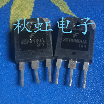 SSH9N80A 大功率三极管 FQA9N80C 原装原码 进口拆机 场效应MOS管