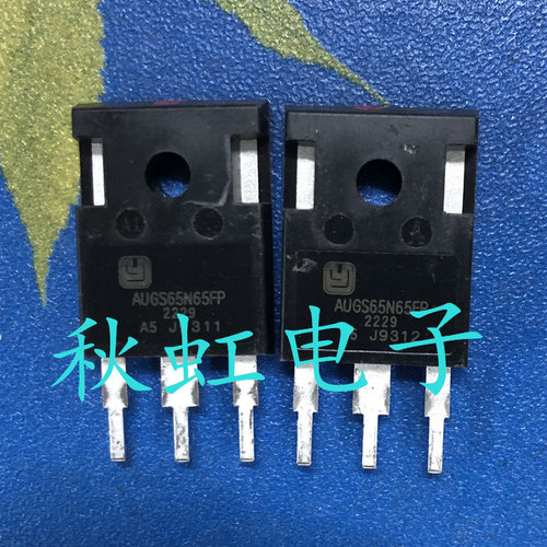 新能源汽车电脑板大功率三极管AUGS65N65FP 原装进口拆机65A 650V