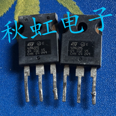 42N65M5大功率电源三极管  原装进口拆机 STW42N65M5 场效应MOS管