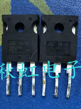 原装进口拆机48N60DM2 新能源汽车电脑板电源场效应MOS管 48A650V