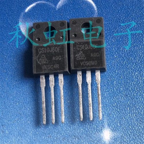 CS10J60F 三极管 FQPF10N60C 进口全新原装  MOS场效应管 10A600V
