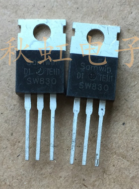 SW830 三极管 全新原装 IRF830 场效应管 进口芯片 4.5A 500V