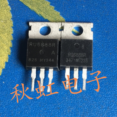 三极管 RU6888R 原装进口拆机电动车控制器常用场效应MOS管逆变器