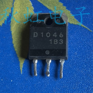 2SB816 2SD1046 原装进口拆机 D1046大功率三极管音频功放配对管