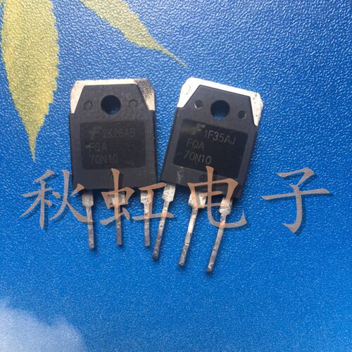FQA70N10  大功率三极管 SSH70N10A 场效应MOS管 原装进口拆机